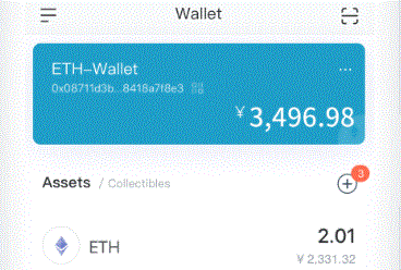 西班牙Primtokent娴熟交税申报赛imToken钱包